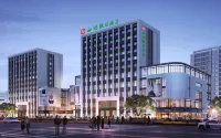 Holiday Inn West Lake (Xiangyang West Railway Station Xiangzhou District Xiguan Airport Branch)