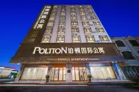 Poltton International Apartment (Zhanjiang Xuwen Chengdong Dadao)