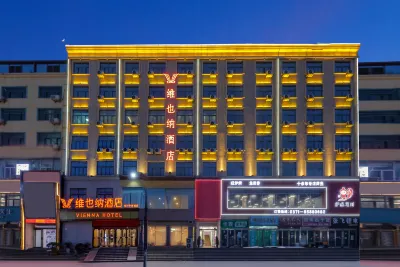 Vienna Hotel (Huanancheng Branch, Zhengzhou) Các khách sạn gần Zhongyuan University of Technology (West to Hospital of Zhongyuan University of Technology)