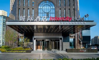 Wuhan Optics Valley Guanshan Avenue Intercity Hotel