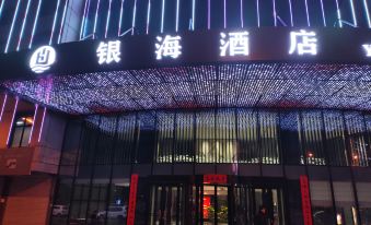 Yinhai Hotel