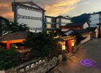Dali Sheyu Secret Garden Inn (South Gate of Dali Ancient City)