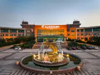 Rezen Weihai Rongcheng Chishan Seaview Hotel