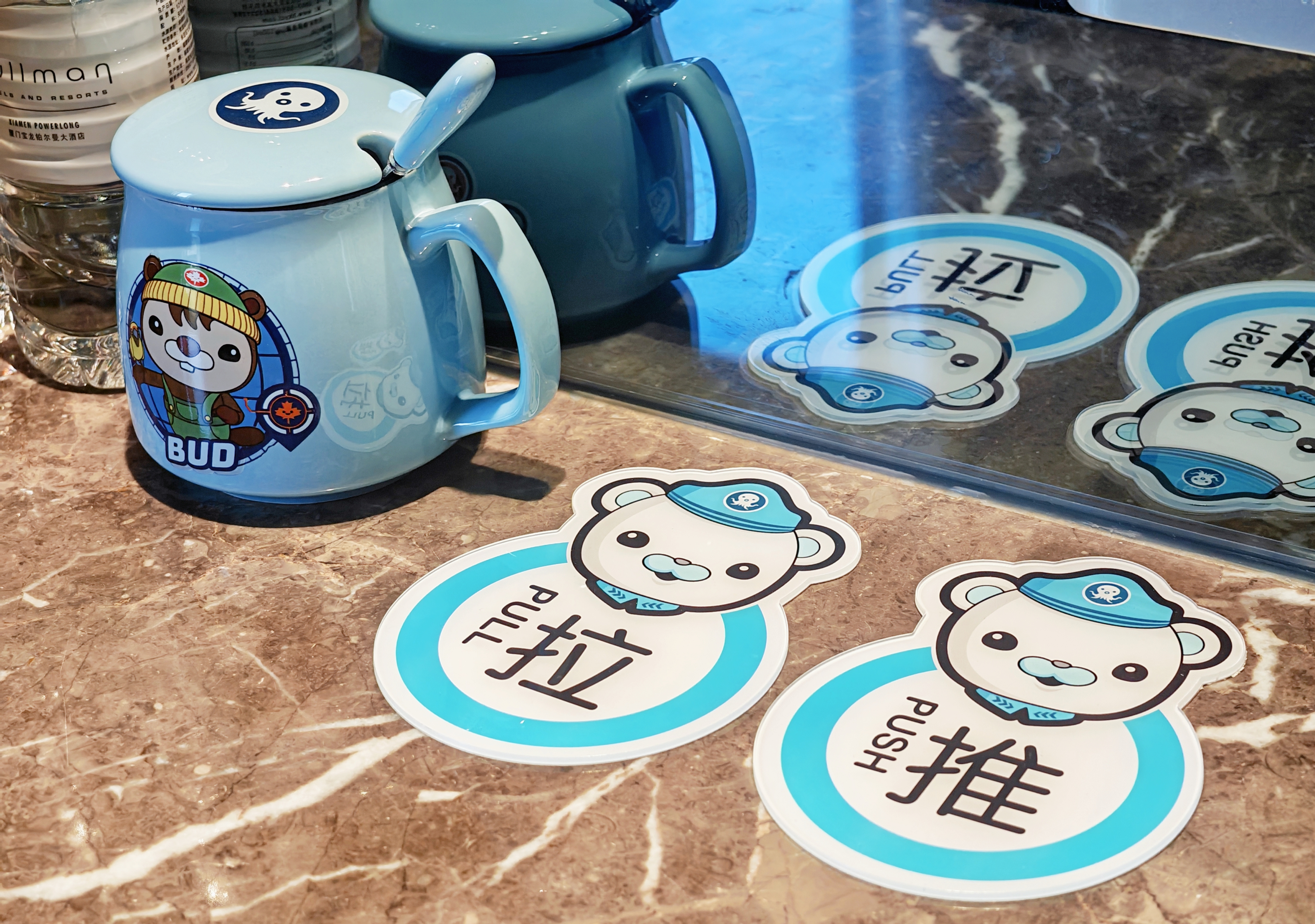 海底小纵队亲子主题房