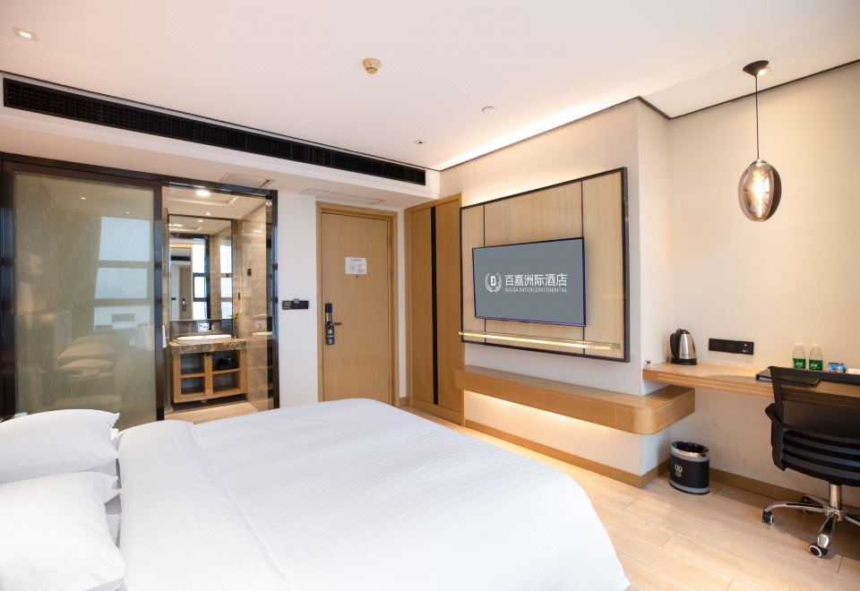 百悦?舒适大床房「高织亲肤布草+精致睡眠」