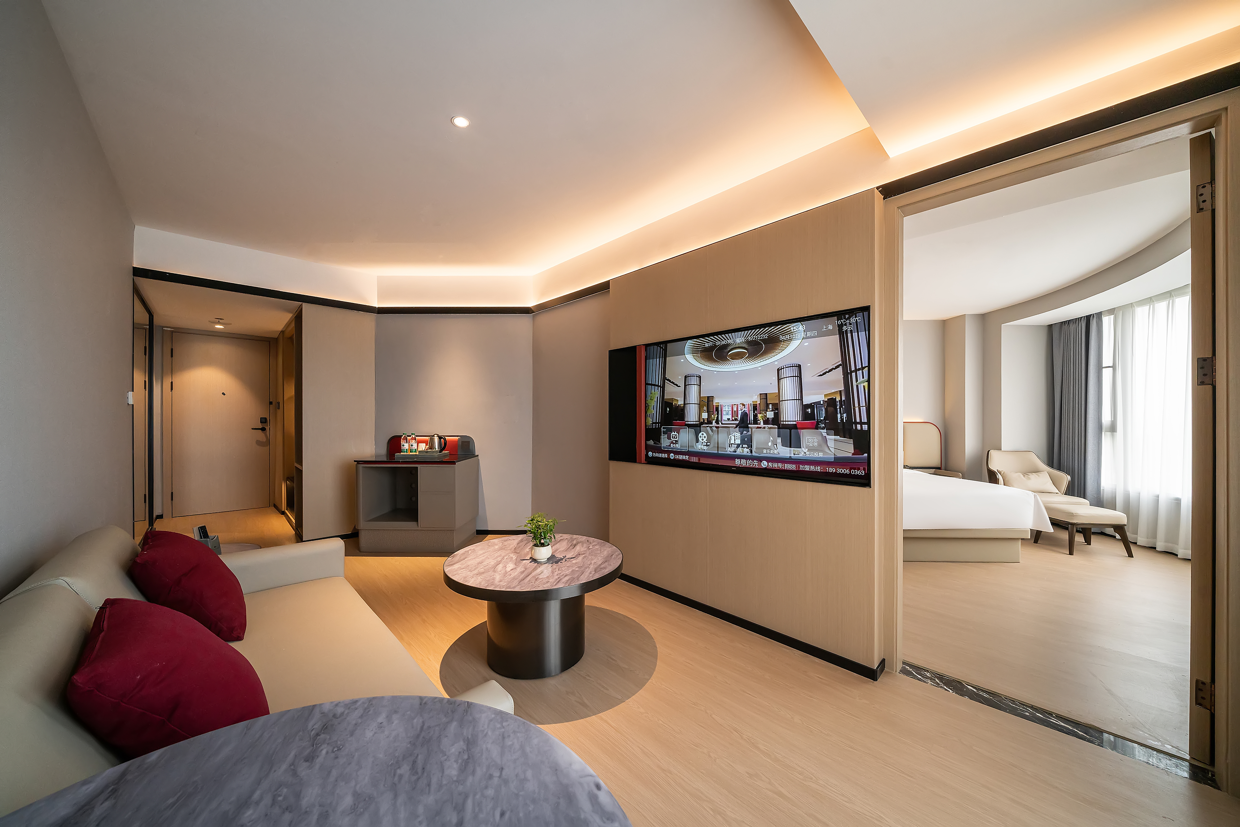 SKJIANSHEHOTELYUNLAN云澜?Promax套房（智能客控+65寸高清电视+私密空间）
