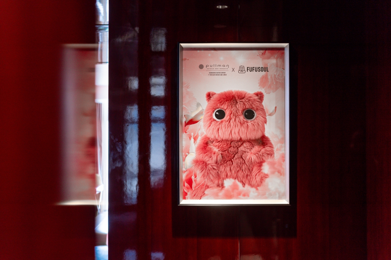 FUFUSOUL主题亲子大床房