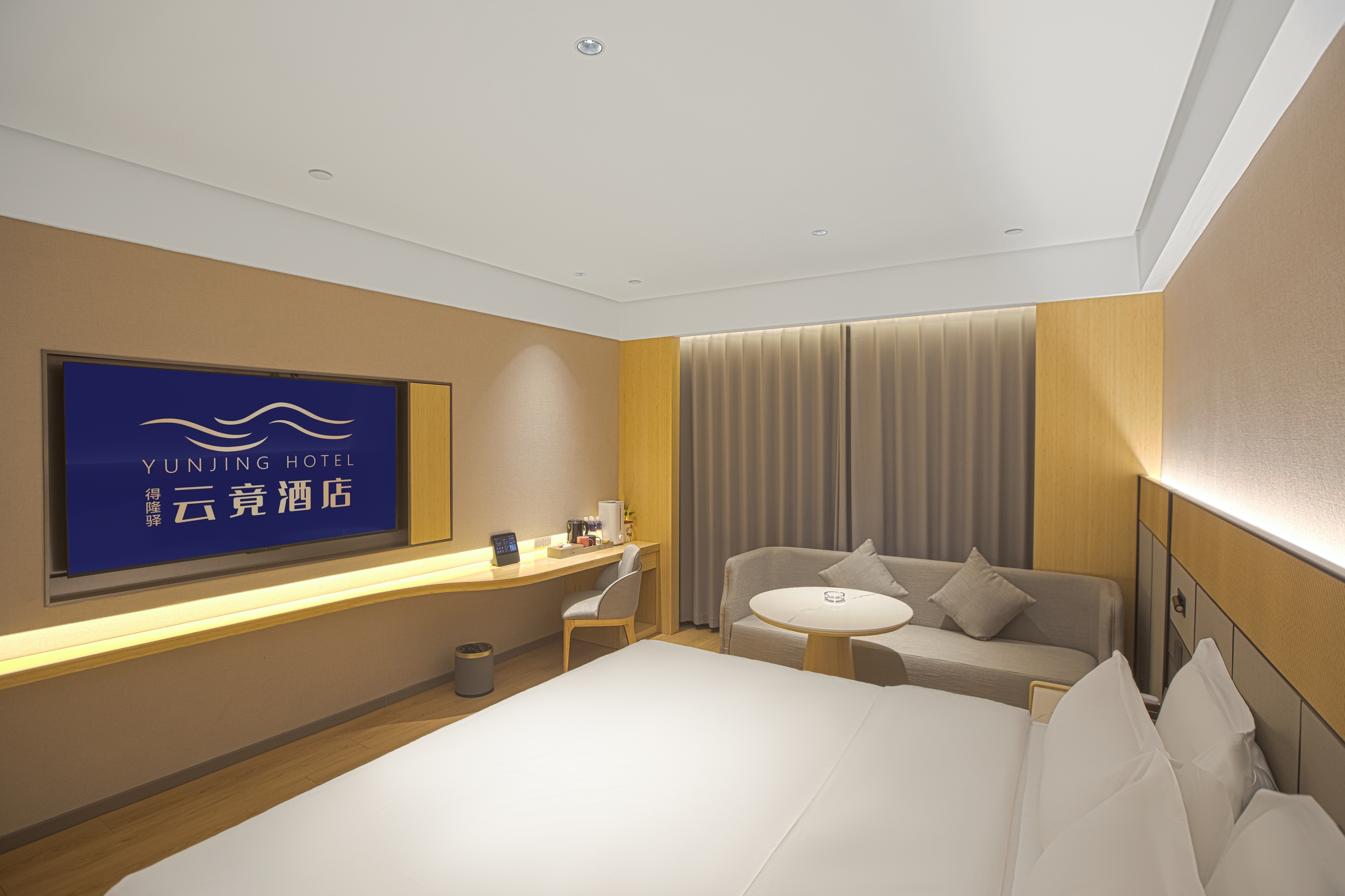 豪华大床房（中央空调）