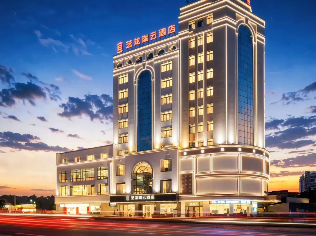 Elong R.yun Hotel - 