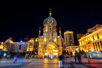 Cloud Hotel (Harbin Taiping International Airport) Отели в г. 