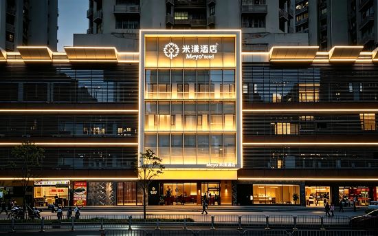 Meyo+ Hotel