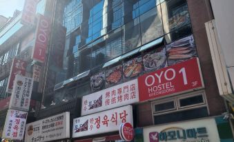 OYO Hostel Myeongdong 1