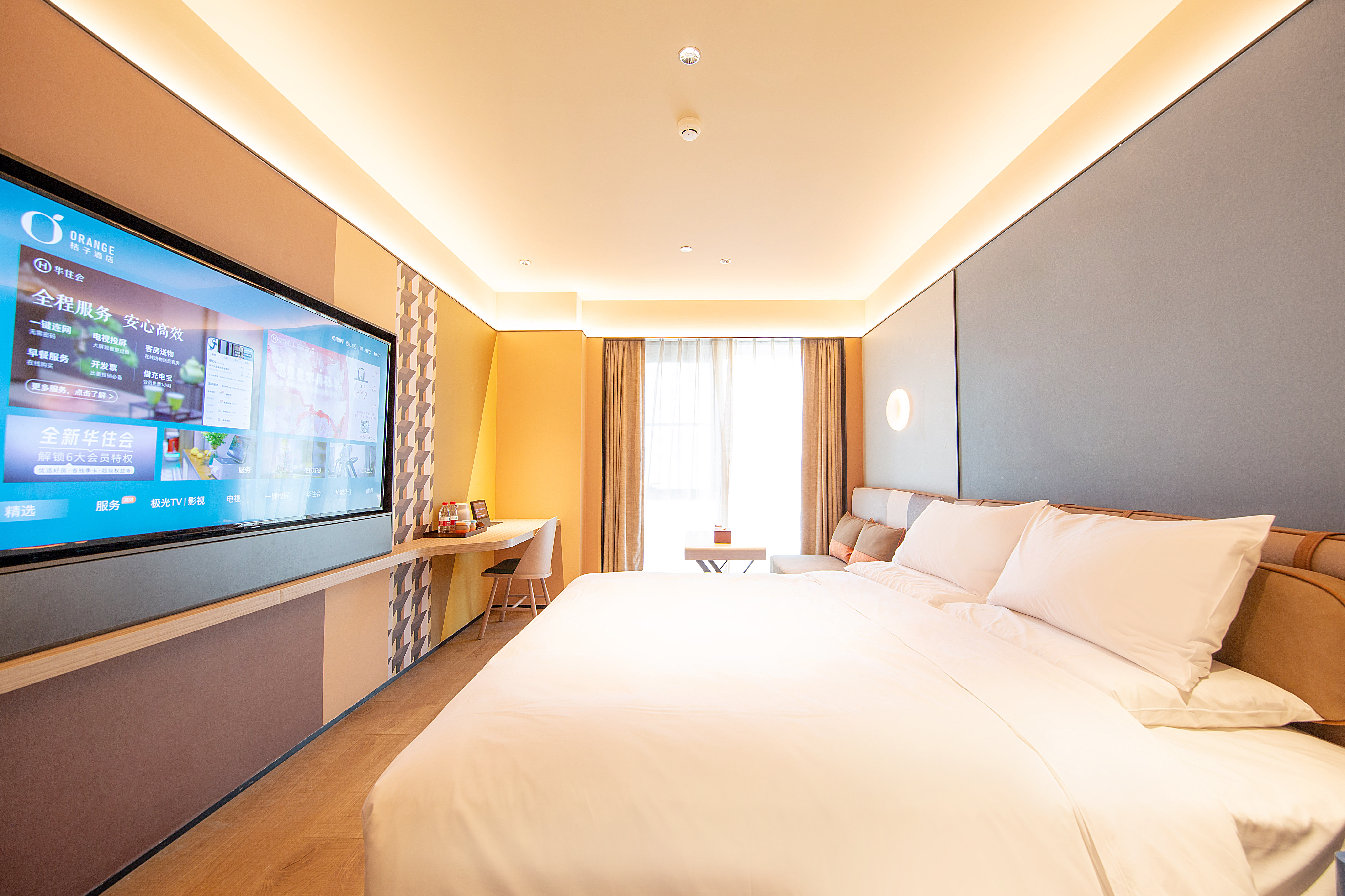 加州阳光高级大床房（65寸投屏|金可儿床垫|独立冰箱）