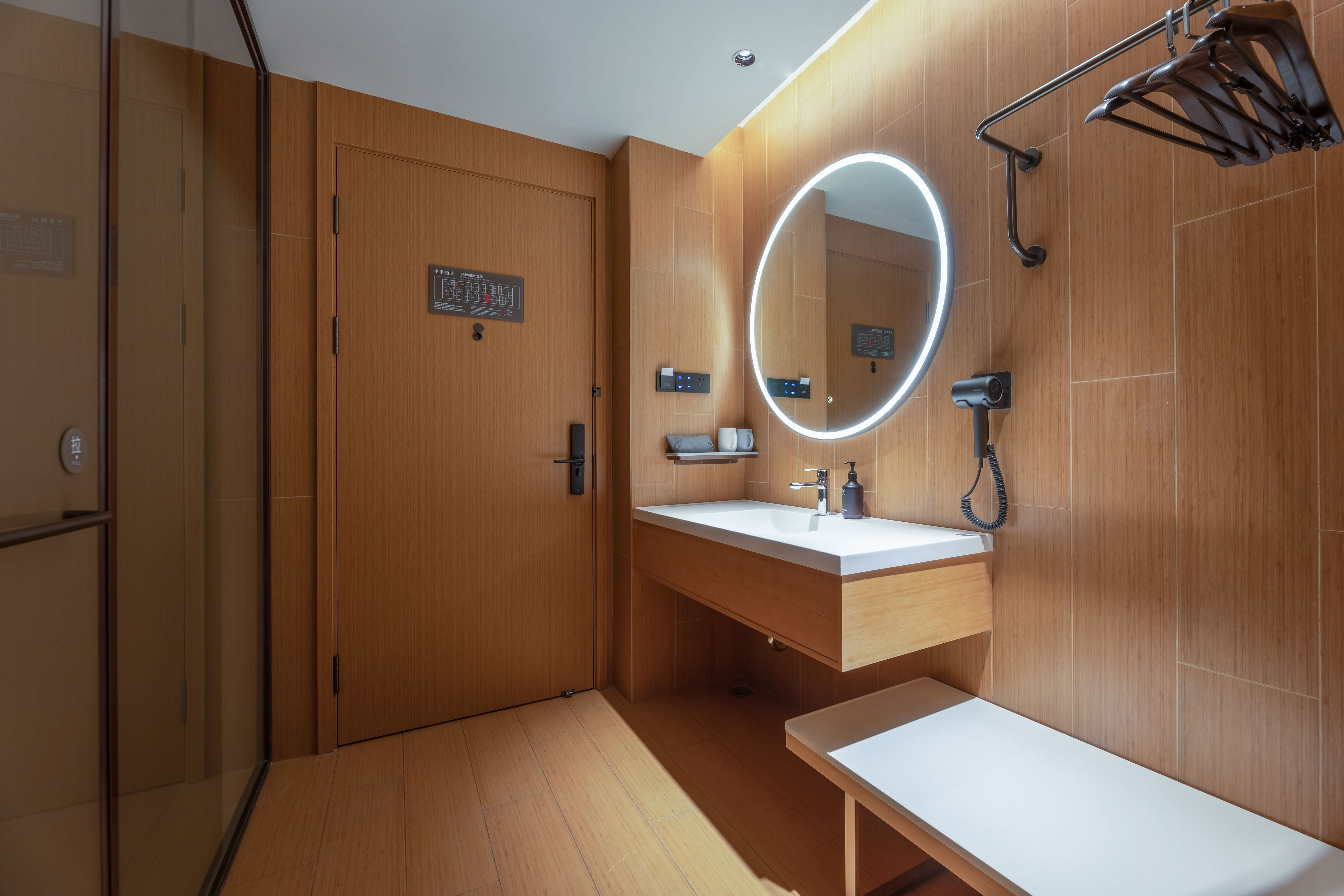 亲子家庭房（投屏65寸电视+小爱客控+智能马桶+小冰箱）