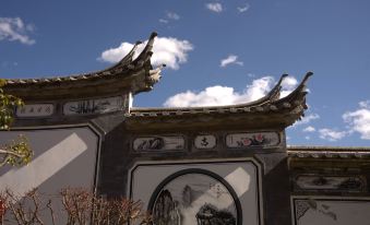 Tianquan Lanyuan Inn