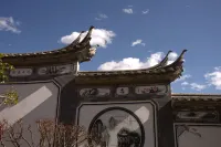 Tianquan Lanyuan Inn