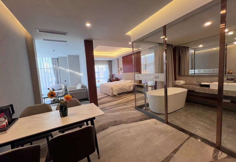 Beijing Rishengchang HotelExecutive Suite