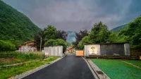 Huangya Xiye Homestay (Zui Shanye Scenic Area, Ciyun Ancient Cave)