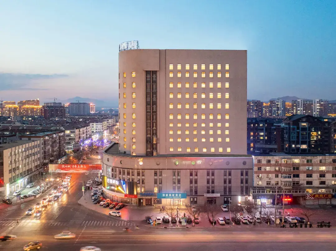 Homeinn Selected Hotel - Huludao