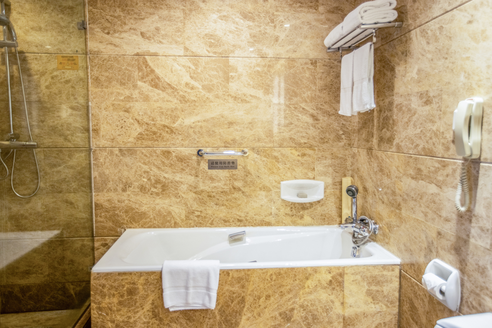 智能行政运动大床房（小度音箱+助眠床垫）