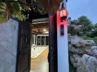 Nanling Huifu · Harmony Garden