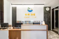 Yunqi·Haisu (Dalian Donggang Venice Water City Store)