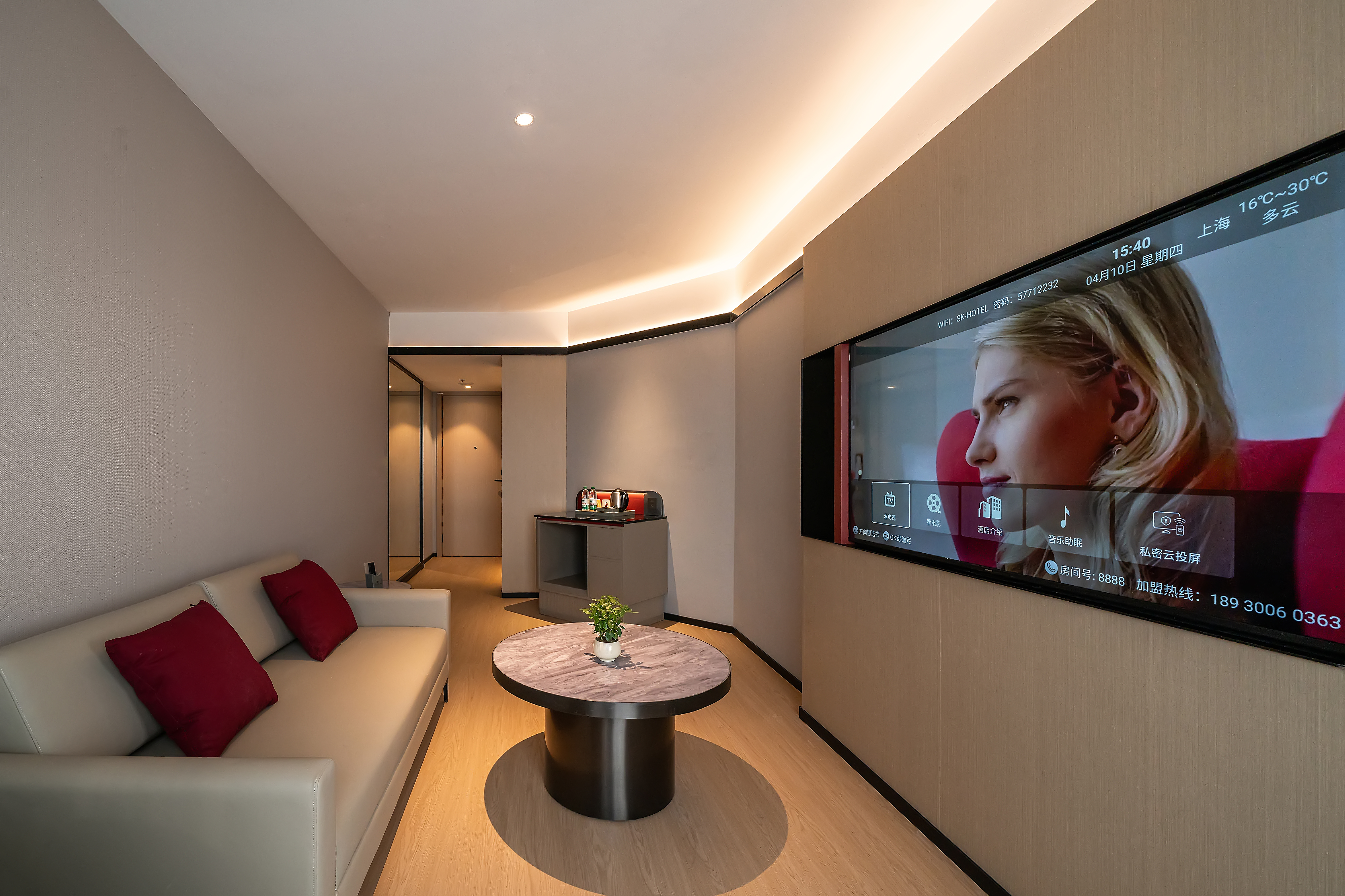 SKJIANSHEHOTELYUNLAN云澜?Promax套房（智能客控+65寸高清电视+私密空间）
