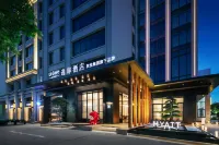 UrCove by Hyatt Shantou New Town Plaza Huanghe Road