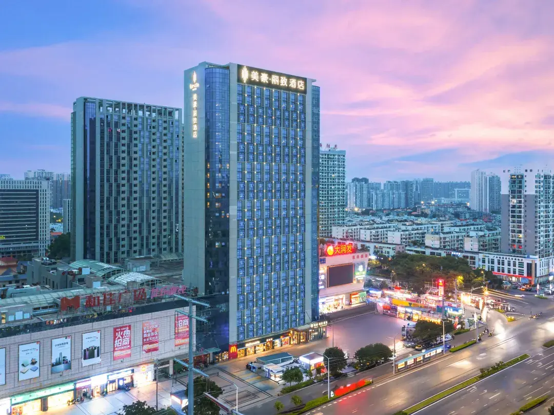 Meihao Lizhi Hotel - Beihai