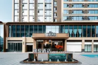 Lanyue Hotel