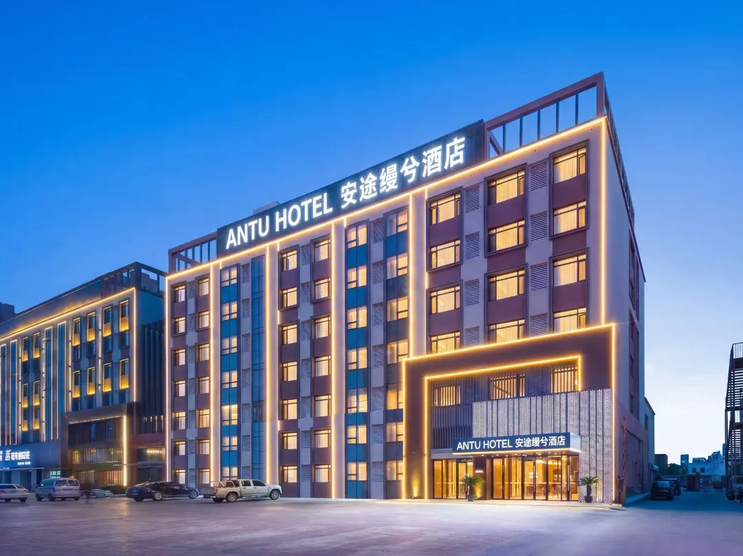Homeinn Plus Hotel - Tongliao