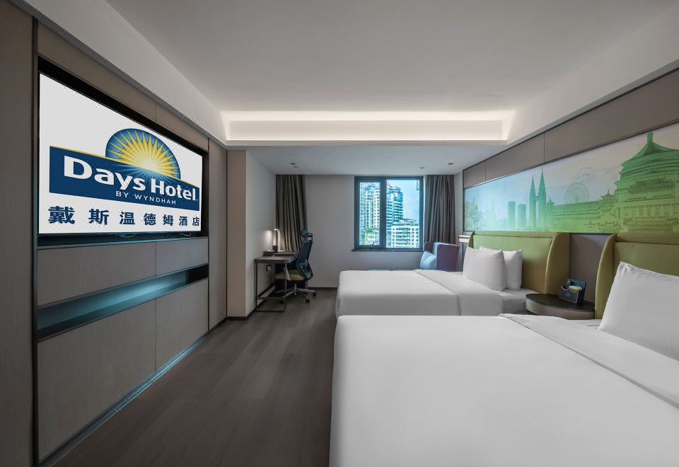 舒適雙床房（手機電視投屏+歡樂Minibar）