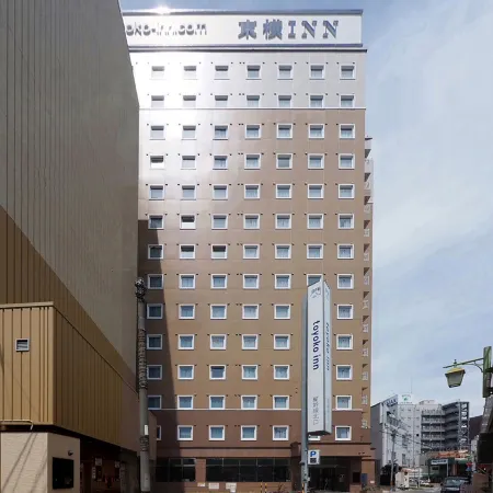 Toyoko Inn Himeji-Eki Shinkansen Kita-Guchi