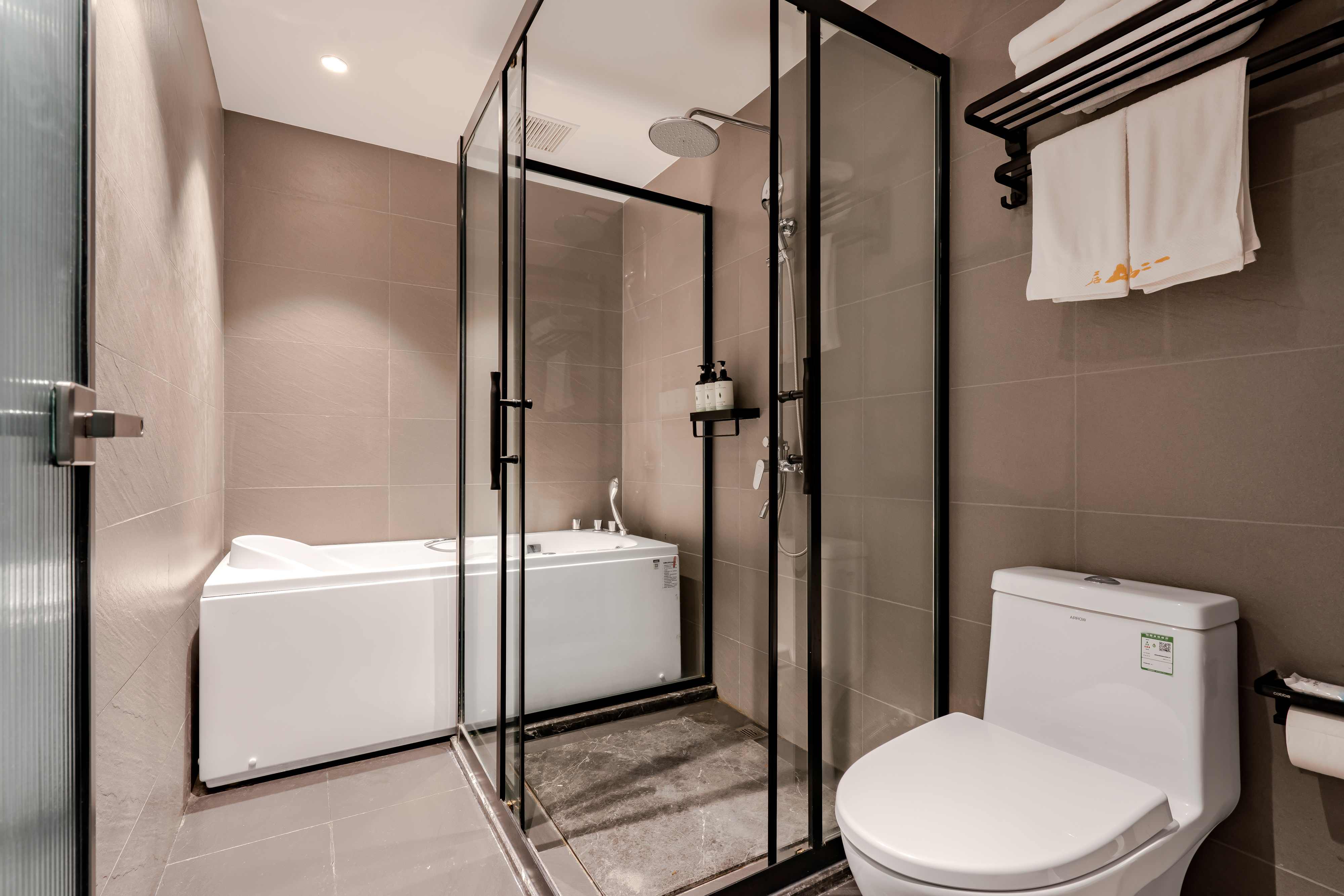 晚来·大床房（全屋暖气+巨幕投影+豪华浴缸+戴森吹风机）