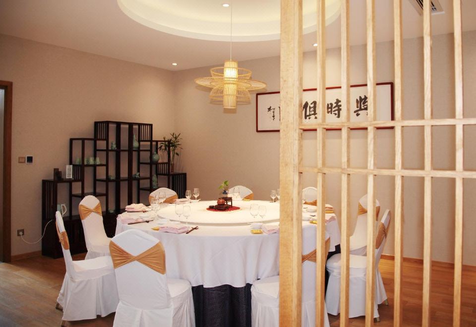 Yixing Bamboos International Conference CenterHot Spring Villa - 3-Room