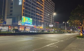 Zhaoqing Kaifeng Sichuan Kailiard Hotel
