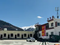 Youxingzhe Homestay