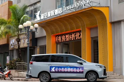 Starry Sky Resort Hotel Hotels in 