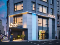 Panjin Weike Hotel (Wanda Plaza)