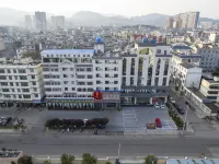 Luoping Hotel Hotels in Luoping
