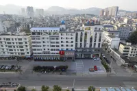 Luoping Hotel