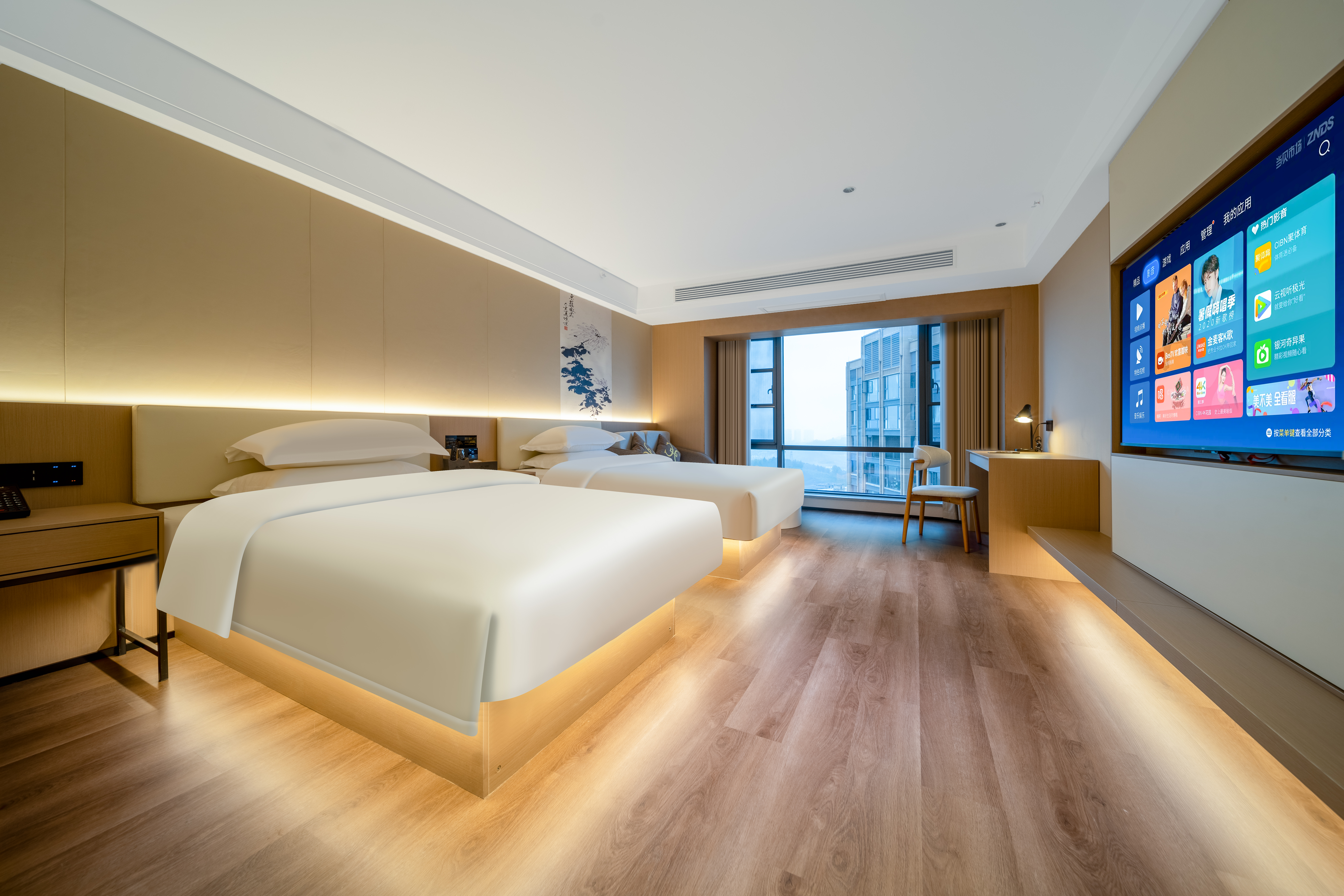 静雅园景双床房（全屋智能+影视会员+180°落地观景）