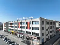 마그노텔 호텔 (구위안 시청) 구위안 호텔