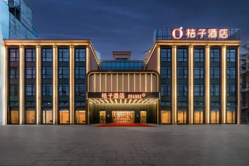 Orange Hotel (Puning International Commodity City)