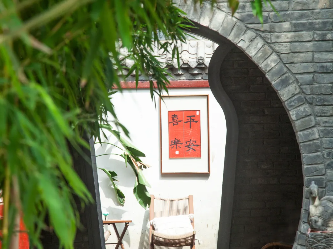 Meidao - Kaifeng