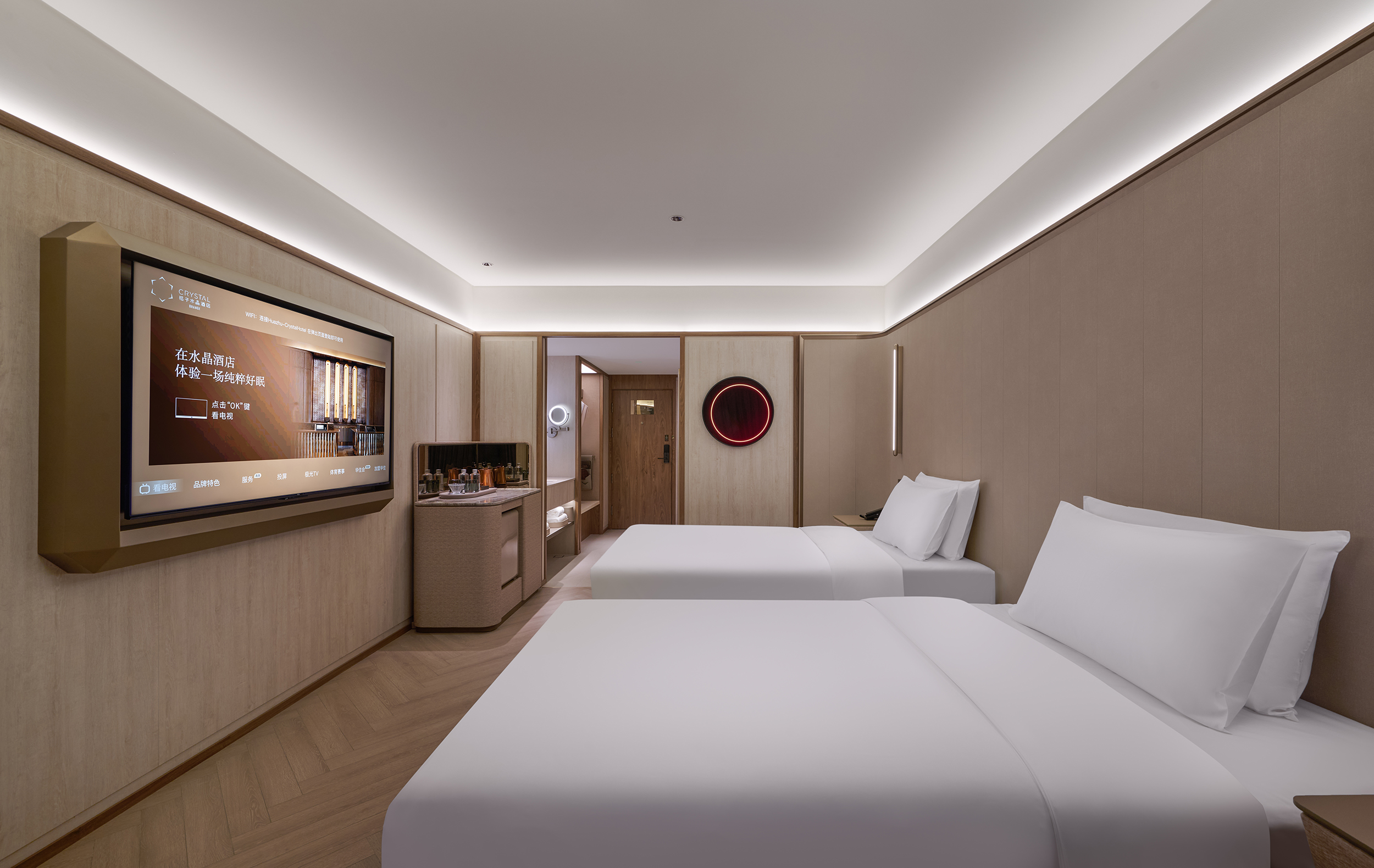 豪華雙床房（陽光滿屋，城市夜景、65寸可投屏電視）