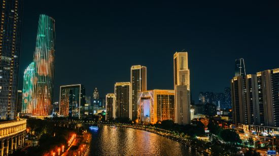 The St.Regis Tianjin