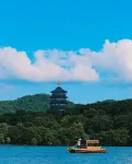 Hefang hotel(Hangzhou West Lake lakeside store) Các khách sạn ở 