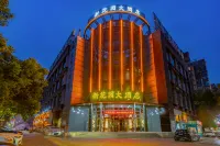 huayuan Hotel Hotel di 