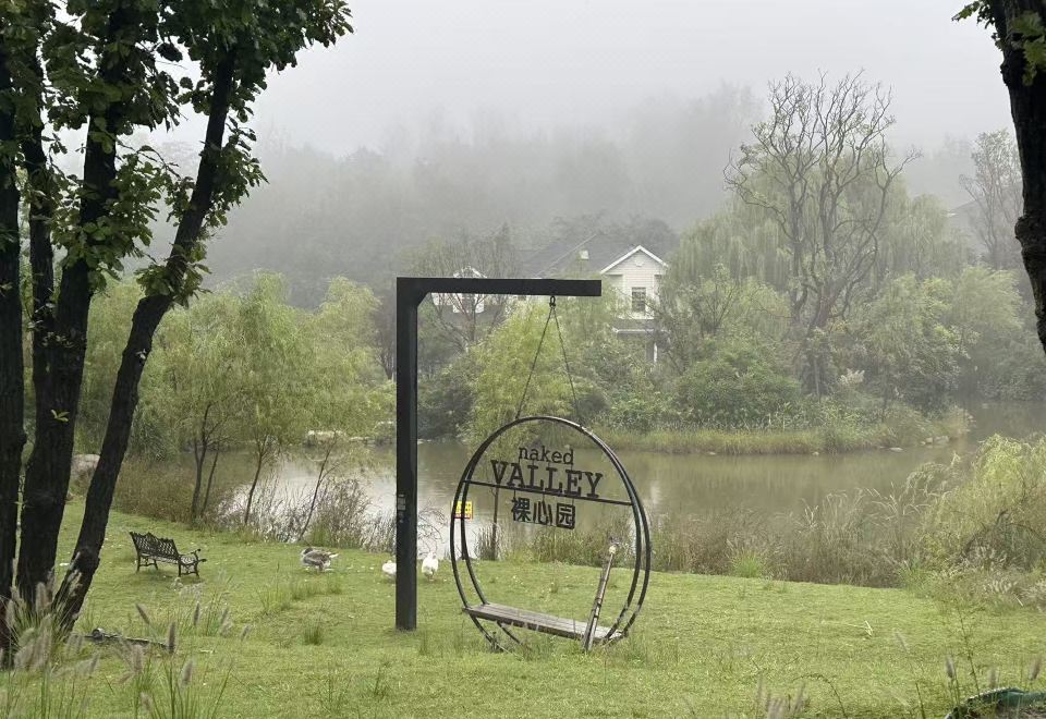 湖區山院2房獨棟別墅